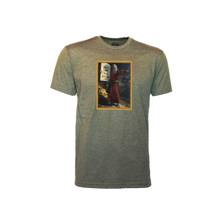 T1C - THOU SHALT NOT INFRINGE T-SHIRT